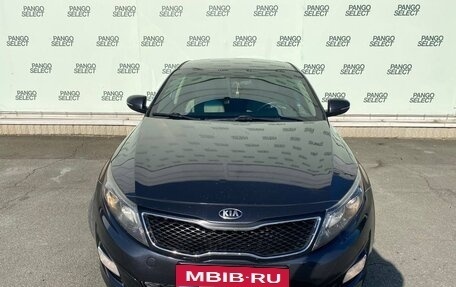 KIA Optima III, 2015 год, 1 390 000 рублей, 2 фотография