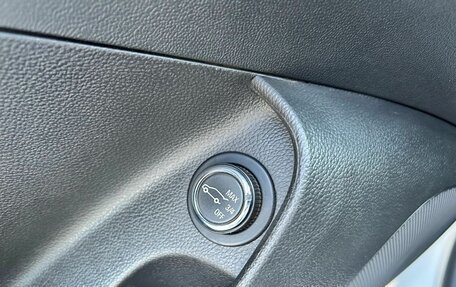 Opel Insignia II рестайлинг, 2014 год, 1 199 000 рублей, 18 фотография