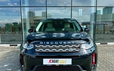 Land Rover Discovery Sport I рестайлинг, 2019 год, 2 856 000 рублей, 1 фотография