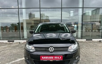 Volkswagen Polo VI (EU Market), 2015 год, 1 062 000 рублей, 1 фотография