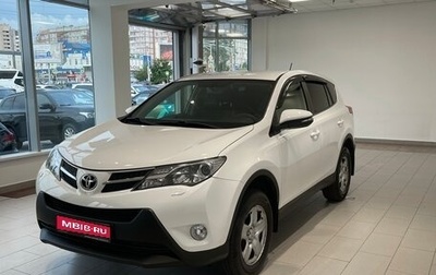 Toyota RAV4, 2014 год, 1 584 000 рублей, 1 фотография
