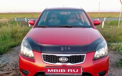 KIA Rio II, 2010 год, 460 000 рублей, 1 фотография