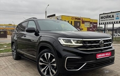 Volkswagen Teramont I, 2021 год, 5 500 000 рублей, 1 фотография