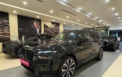 BMW X7, 2025 год, 20 474 900 рублей, 1 фотография