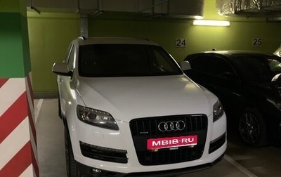 Audi Q7, 2012 год, 3 150 000 рублей, 1 фотография