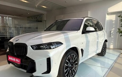 BMW X5, 2024 год, 15 379 900 рублей, 1 фотография