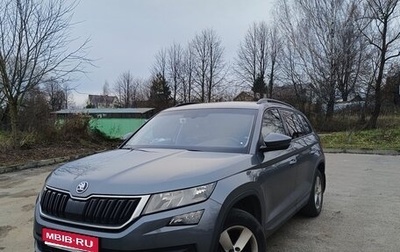 Skoda Kodiaq I, 2018 год, 2 800 000 рублей, 1 фотография
