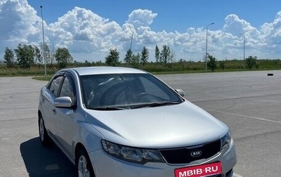 KIA Cerato III, 2009 год, 700 000 рублей, 1 фотография