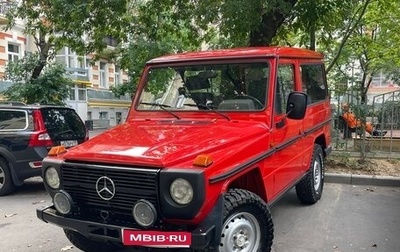 Mercedes-Benz G-Класс W463 рестайлинг _ii, 1988 год, 2 200 000 рублей, 1 фотография