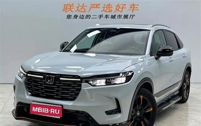 Honda HR-V, 2023 год, 2 356 199 рублей, 1 фотография