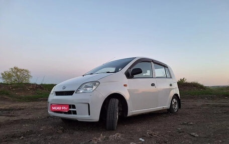 Daihatsu Mira VI, 2004 год, 250 000 рублей, 1 фотография