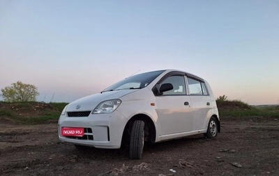 Daihatsu Mira VI, 2004 год, 250 000 рублей, 1 фотография