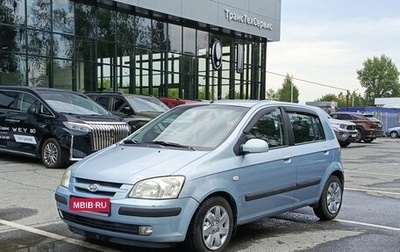 Hyundai Getz I рестайлинг, 2004 год, 417 000 рублей, 1 фотография