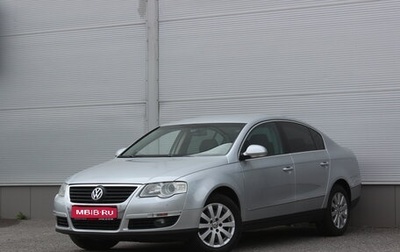 Volkswagen Passat B6, 2009 год, 675 000 рублей, 1 фотография