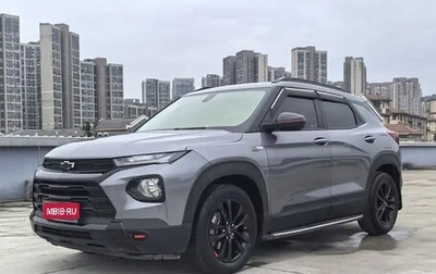 Chevrolet TrailBlazer, 2021 год, 1 155 000 рублей, 1 фотография