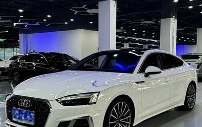 Audi A5, 2021 год, 2 700 000 рублей, 1 фотография