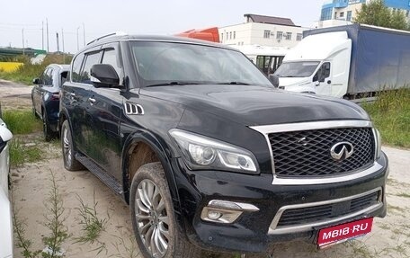 Infiniti QX80 I рестайлинг, 2017 год, 2 455 000 рублей, 1 фотография