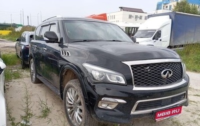 Infiniti QX80 I рестайлинг, 2017 год, 2 455 000 рублей, 1 фотография