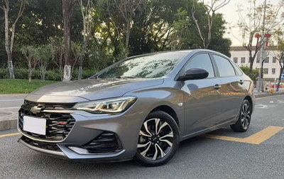 Chevrolet Monza, 2021 год, 960 000 рублей, 1 фотография