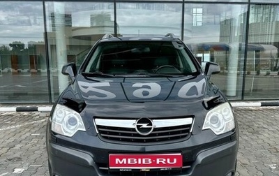Opel Antara I, 2009 год, 851 000 рублей, 1 фотография