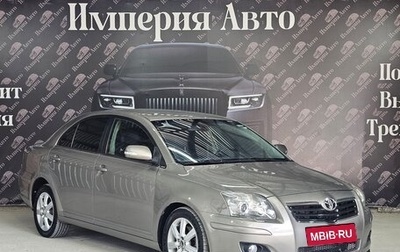 Toyota Avensis III рестайлинг, 2006 год, 655 000 рублей, 1 фотография