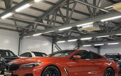 BMW 8 серия, 2022 год, 8 399 000 рублей, 1 фотография