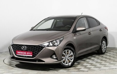 Hyundai Solaris II рестайлинг, 2021 год, 1 290 000 рублей, 1 фотография
