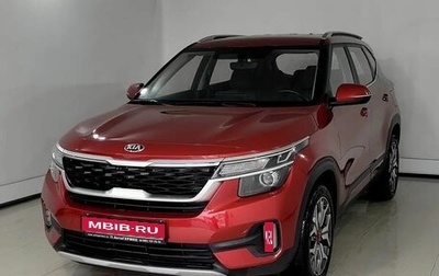 KIA Seltos I, 2021 год, 2 160 000 рублей, 1 фотография