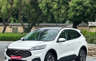 Ford Escape, 2021 год, 1 700 000 рублей, 1 фотография