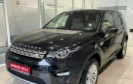 Land Rover Discovery Sport I рестайлинг, 2016 год, 2 349 000 рублей, 1 фотография