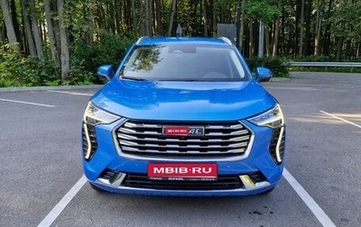 Haval Jolion, 2023 год, 2 100 000 рублей, 1 фотография