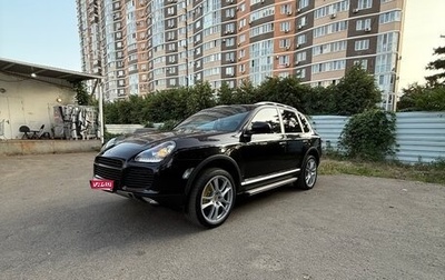 Porsche Cayenne III, 2005 год, 1 590 000 рублей, 1 фотография