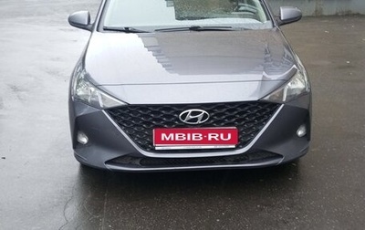 Hyundai Solaris II рестайлинг, 2021 год, 1 540 000 рублей, 1 фотография