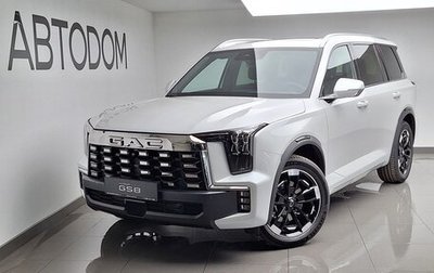 GAC GS8, 2024 год, 4 690 000 рублей, 1 фотография