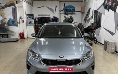 KIA cee'd III, 2019 год, 1 730 000 рублей, 1 фотография