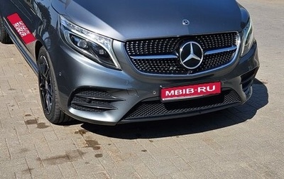 Mercedes-Benz V-Класс, 2021 год, 6 000 000 рублей, 1 фотография