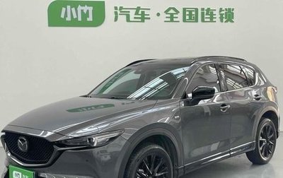 Mazda CX-5 II, 2022 год, 2 643 000 рублей, 1 фотография