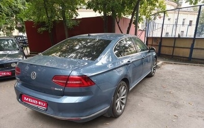 Volkswagen Passat B8 рестайлинг, 2016 год, 1 670 000 рублей, 1 фотография