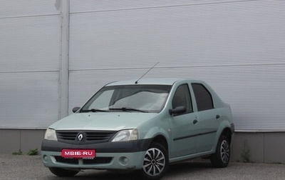 Renault Logan I, 2006 год, 297 000 рублей, 1 фотография