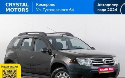 Renault Duster I рестайлинг, 2014 год, 1 099 000 рублей, 1 фотография