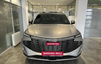 Haval F7, 2025 год, 3 049 000 рублей, 1 фотография