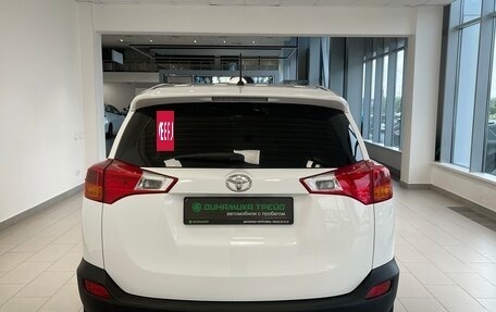 Toyota RAV4, 2014 год, 1 584 000 рублей, 7 фотография