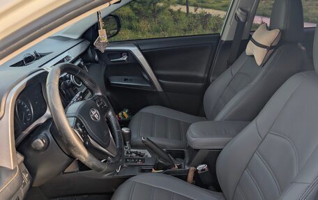 Toyota RAV4, 2017 год, 2 150 000 рублей, 26 фотография