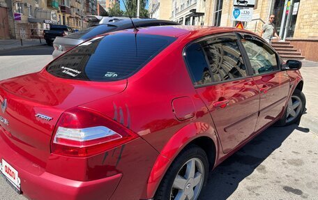 Renault Megane II, 2008 год, 650 000 рублей, 20 фотография