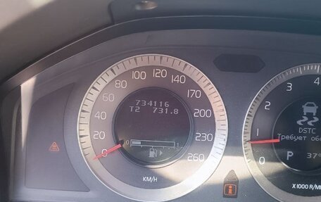 Volvo S80 II рестайлинг 2, 2006 год, 700 000 рублей, 2 фотография