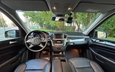 Mercedes-Benz M-Класс, 2014 год, 3 350 000 рублей, 14 фотография