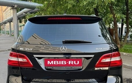 Mercedes-Benz M-Класс, 2014 год, 3 350 000 рублей, 5 фотография
