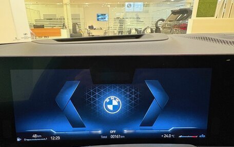 BMW X7, 2025 год, 20 474 900 рублей, 21 фотография