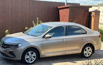 Volkswagen Polo VI (EU Market), 2022 год, 1 715 000 рублей, 1 фотография