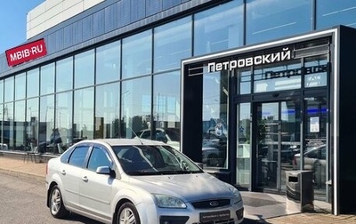 Ford Focus II рестайлинг, 2006 год, 370 000 рублей, 1 фотография